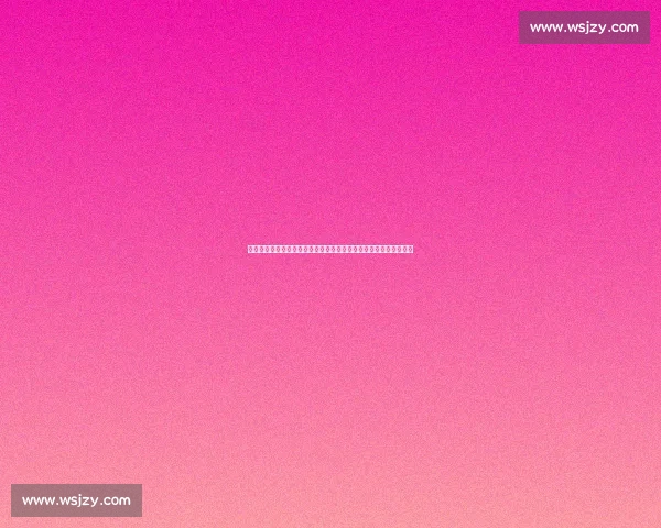 国足迎战巴拉圭强敌考验实力亚洲足球再上新台阶向世界看齐奋进前