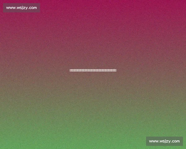 林高远对决李尚洙乒坛强强碰撞技术博弈引爆全场巅峰之战看点拉满