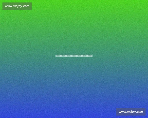 毕尔巴鄂竞技对阵皇家马德里焦点之战看点前瞻西甲豪门硬碰硬较量